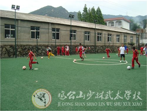 足球場(chǎng)