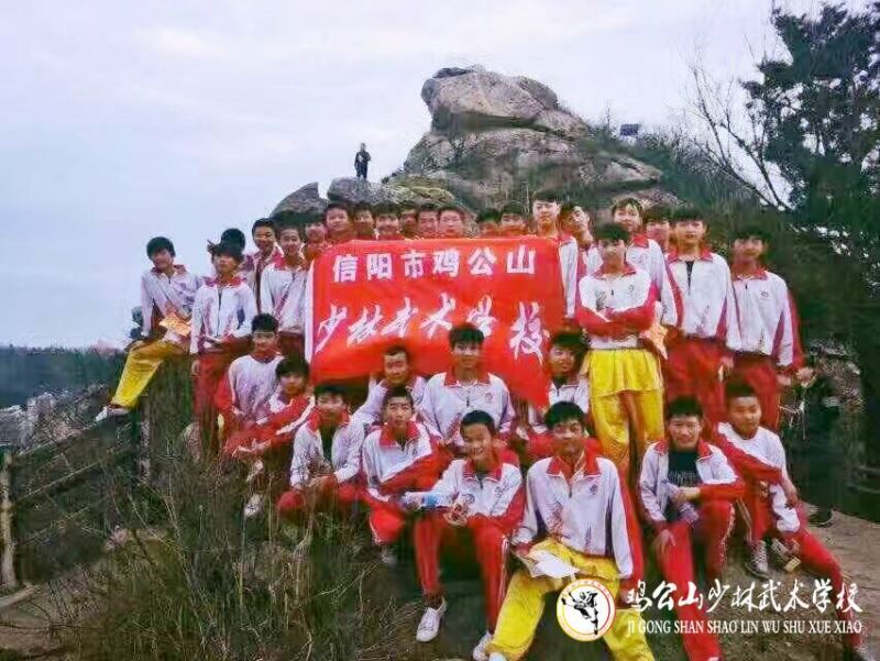 雞公山景區(qū)游玩