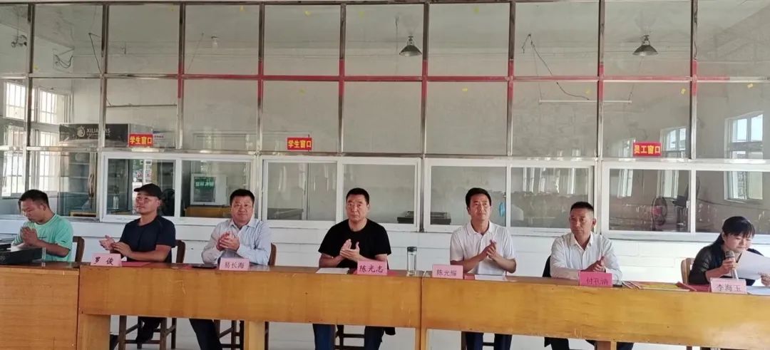 喜迎二十大，奮力再出發(fā)——雞公山少林武術(shù)學(xué)校2022年秋季表彰大會