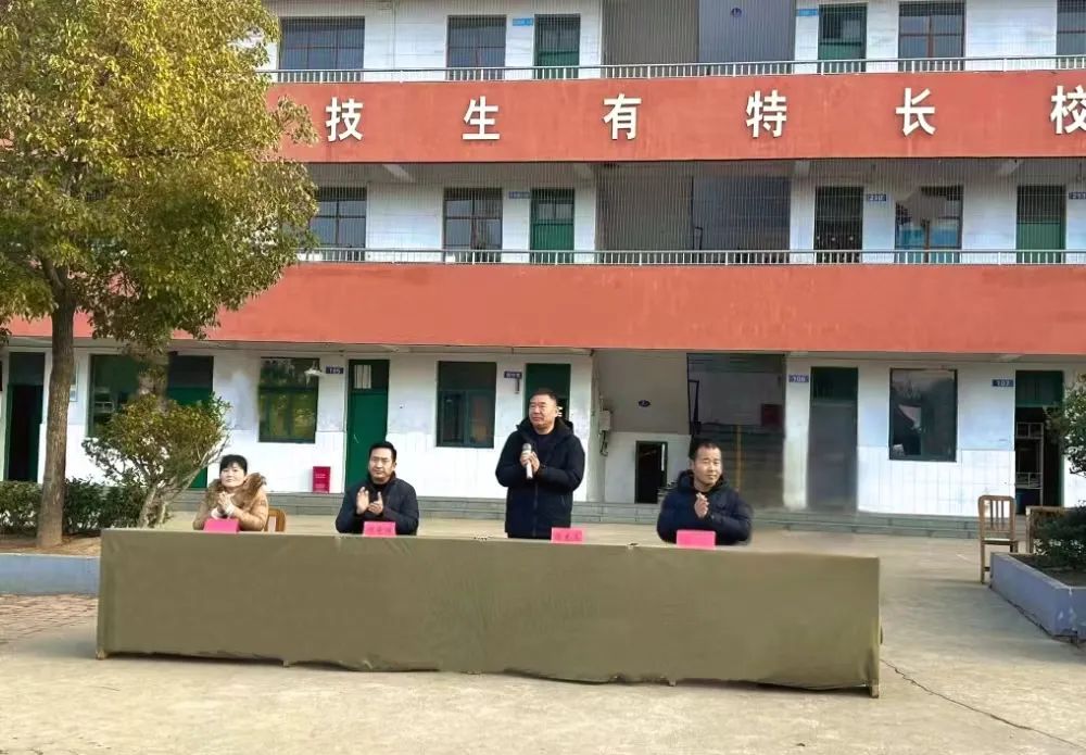 精彩紛呈，熱血激蕩—信陽市雞公山少林武術(shù)學(xué)校2023～2024年度上學(xué)期運動會完美落幕