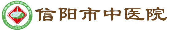 雞公山少林武術(shù)學(xué)校